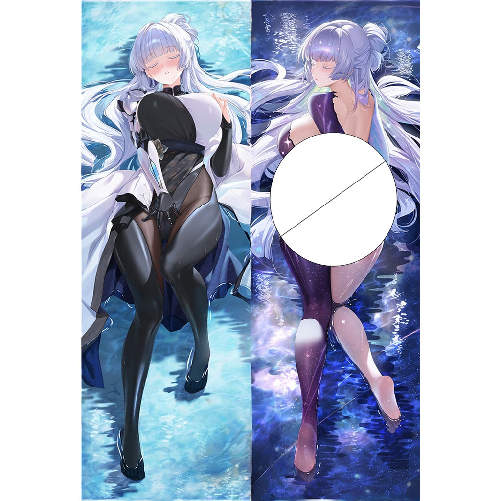 Dakimakura อะนิเมะ Nayuta ปลอกหมอนเบาะ Hing Body Case หมอนตกแต่งบ้าน