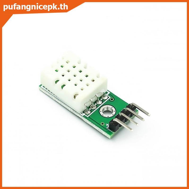 PUCEPK SHTC3 โมดูลวัดอุณหภูมิความชื้นแบบดิจิตอลความแม่นยําสูง I2C การสื่อสารดีกว่า AM2302 DHT22 .