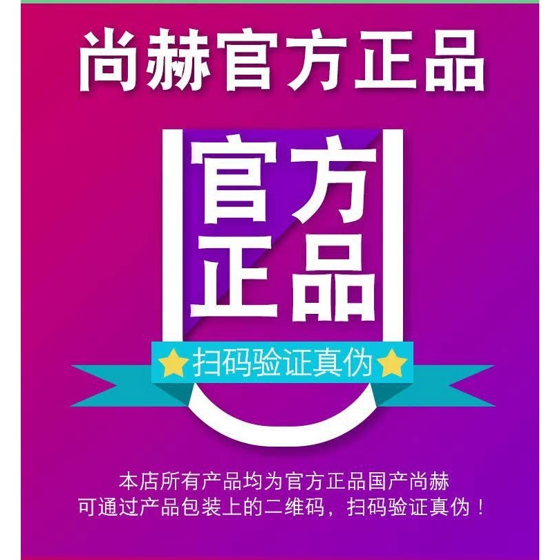 8-26-17 Shanheirinsi ชุดน้ํามันหอมระเหยน้ํามันฐาน Tea Tree Rosemary Lavender Geranium Essential Oil