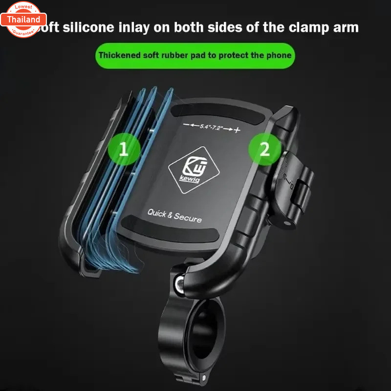 MT-QD01 PLUS Dampening System ที่จัศัพท์มือถือ สำหรัติดมอเตอร์ไซด์ แปล็อคเร็วพร้อมระกันสะเทือน