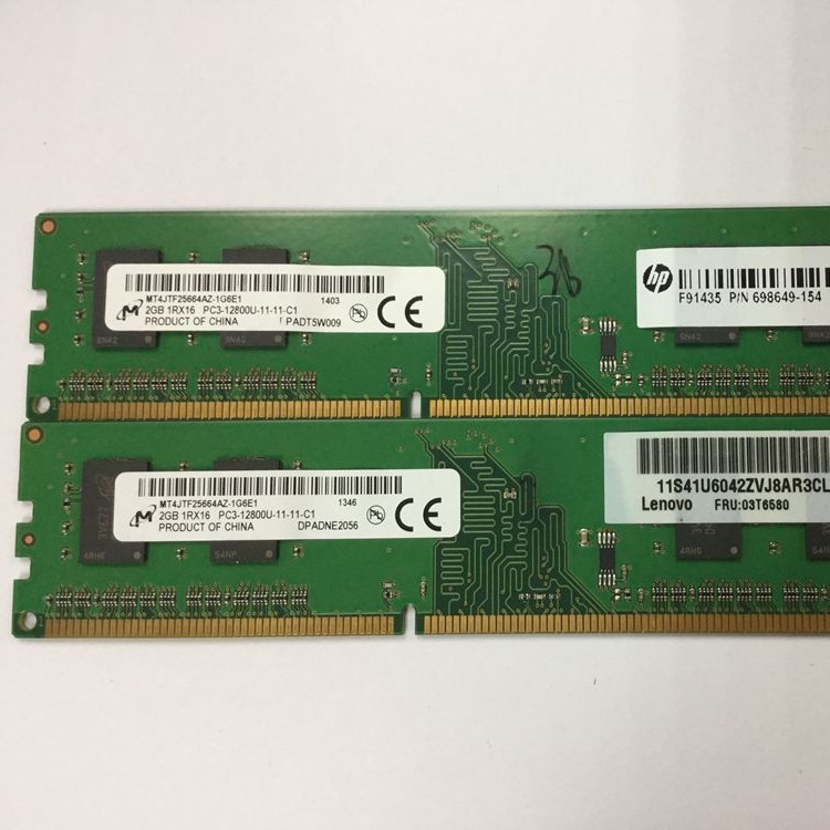 Hyundai Original Factory Memory Strip Desktop Phone 2g1600 PC3 12800U