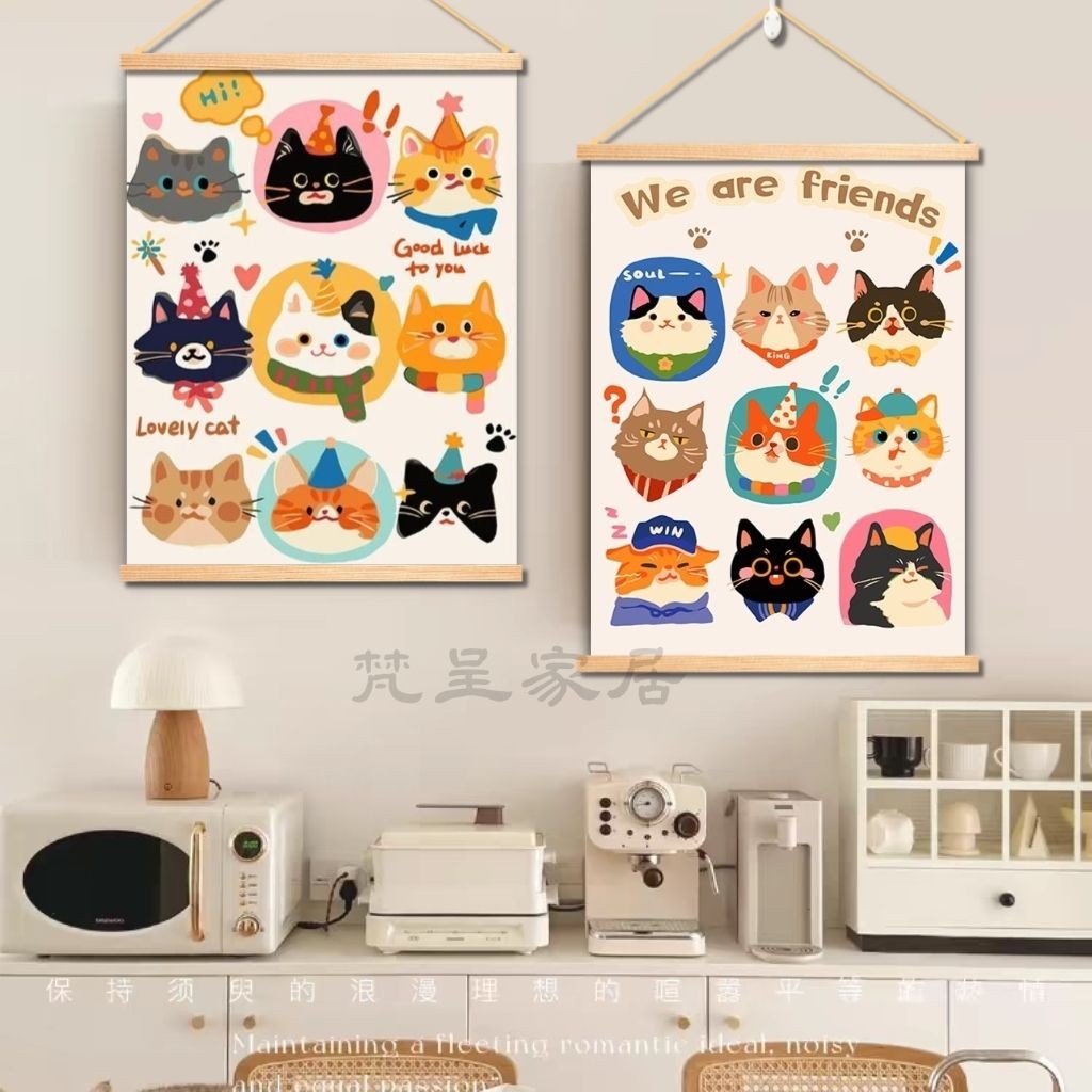 30×40 ซม./40×60 ซม./50×70 ซม.น่ารักการ์ตูนแมว Art Wall ภาพวาดตกแต่งห้องนั่งเล่นห้องนอนห้องเด็กตกแต่งภาพวาด Wall โปสเตอร์ Wall Art วาดพื้นหลังแขวนผนังภาพวาด – โปรปัง
