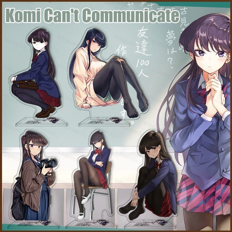 Komi Cant Communicate Acrylic Model – Anime Standee, Table Decorative, Collectible Accessories, Gift
