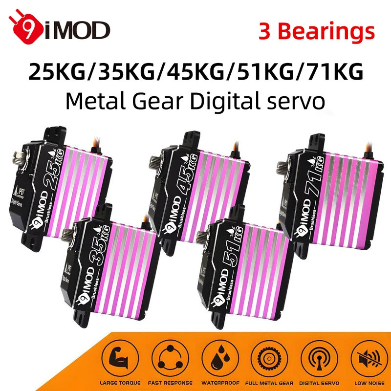 9IMOD Brushless Servo IP67 กันน้ํา Servo 25KG 35KG 45KG 51KG 71KG Digital Servo สําหรับ 1:5 1:8 1:10