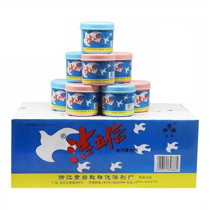 ทําความสะอาด Oily Clean Hand Wash ของแท้ผลิตภัณฑ์ Clean Lixin Hand Sand Hand Wash Cream Oily Sand Wa