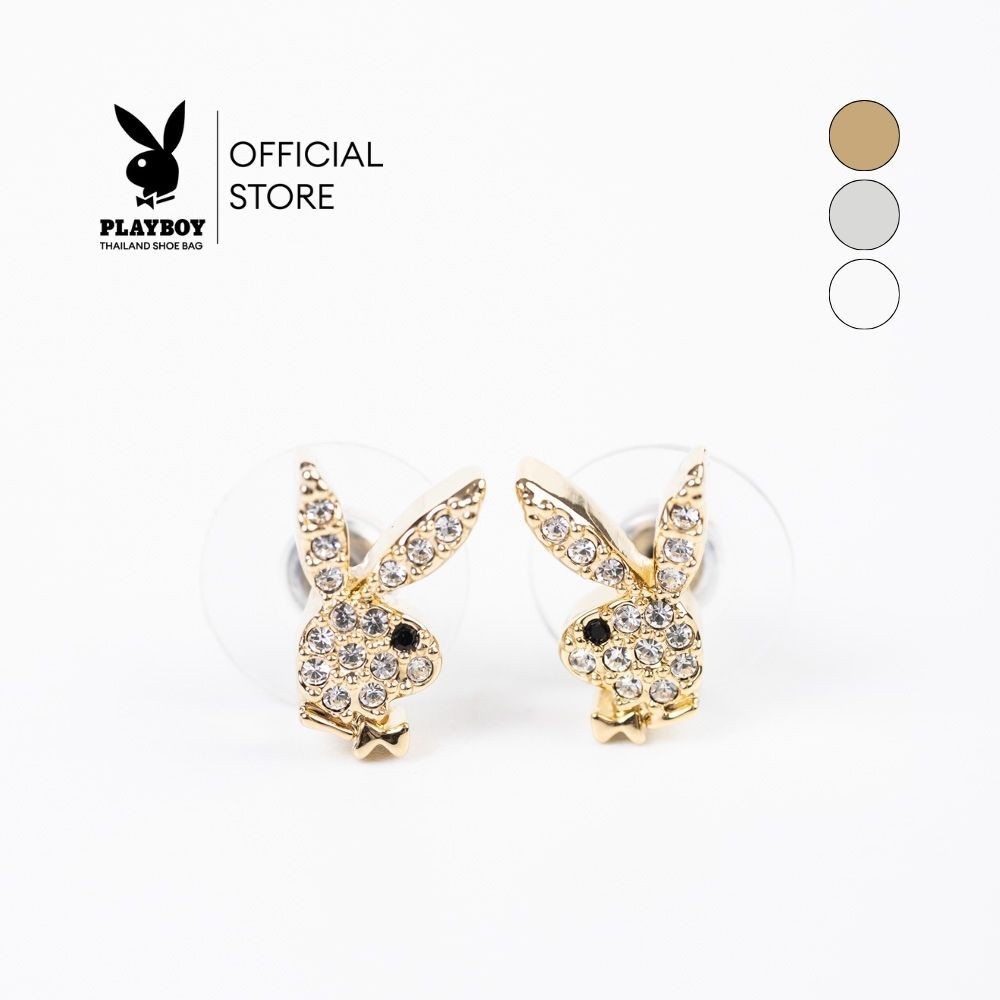 PLAYBOY Earring Collection ต่างหู รหัส  ST-253E359H ดีไซน์Miniโลโก้กระต่ายฝังเพชร มีด้วยกัน 3 สี