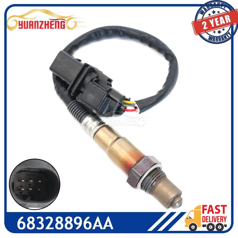 Car Air Fuel Ratio Lambda O2 เซนเซอร์ออกซิเจน 68328896AA Fit สําหรับ 2007-2009 Dodge Ram 2500 3500 6