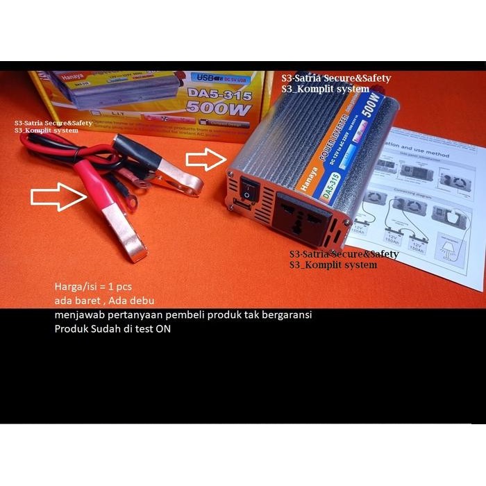 อินเวอร์เตอร์ไฟฟ้า 500W จากแบตเตอรี่ DC เป็น AC 220v / อินเวอร์เตอร์ 500W