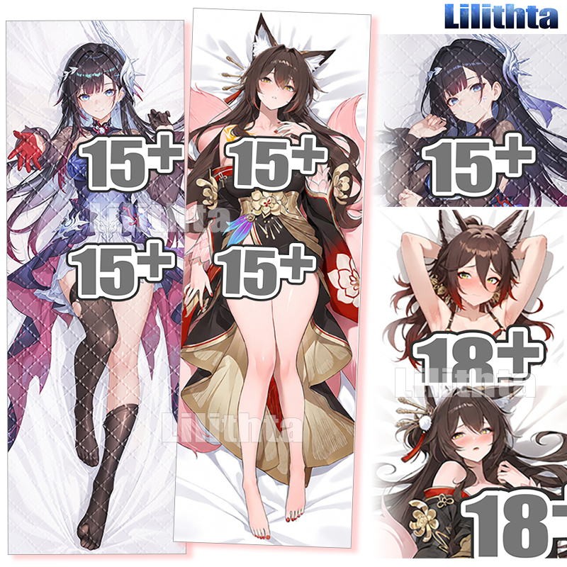 ปลอกหมอน Dakimakura ตัวละคร Honkai: Star Hysilens และ Fugue Tingyun