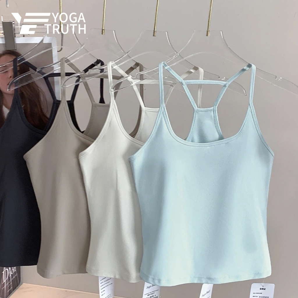 YOGATRUTH สปอร์ตบราแบบสปากเก็ตตี ดีไซน์สวยงามสำหรับโยคะและเต้นรำ พร้อมเสื้อกั๊กโยคะ