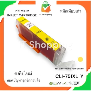 หมึกเทียบเท่า PGI-750XL/CLI-751 For IX6770/6870/IP7270/MG5570/5470/6470/6370/MX727/927/7570