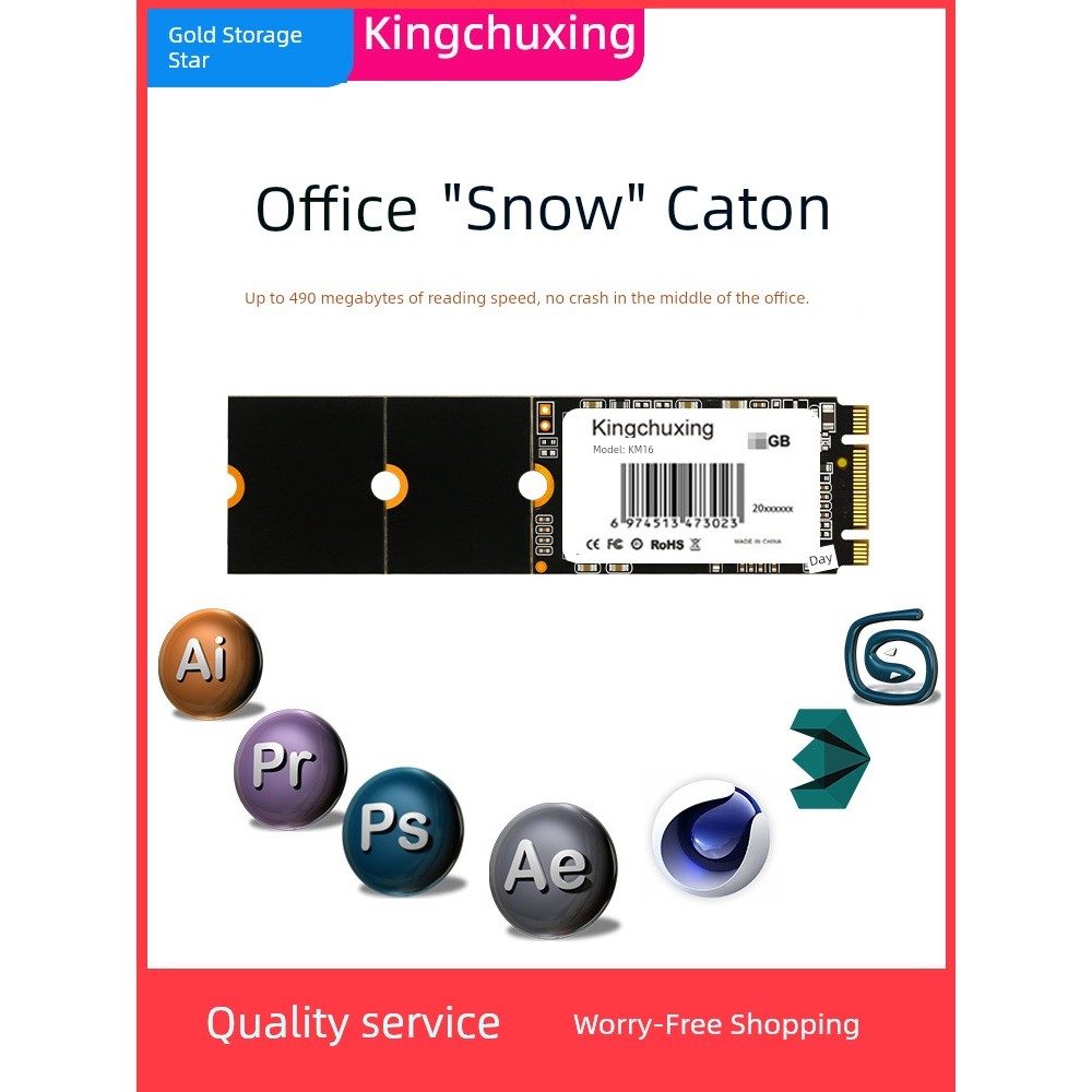 ssd sata external ssd Gold Deposit Star m2 Solid State Drive 1t Notebook m.2 ngff2280 Desktop ssd256