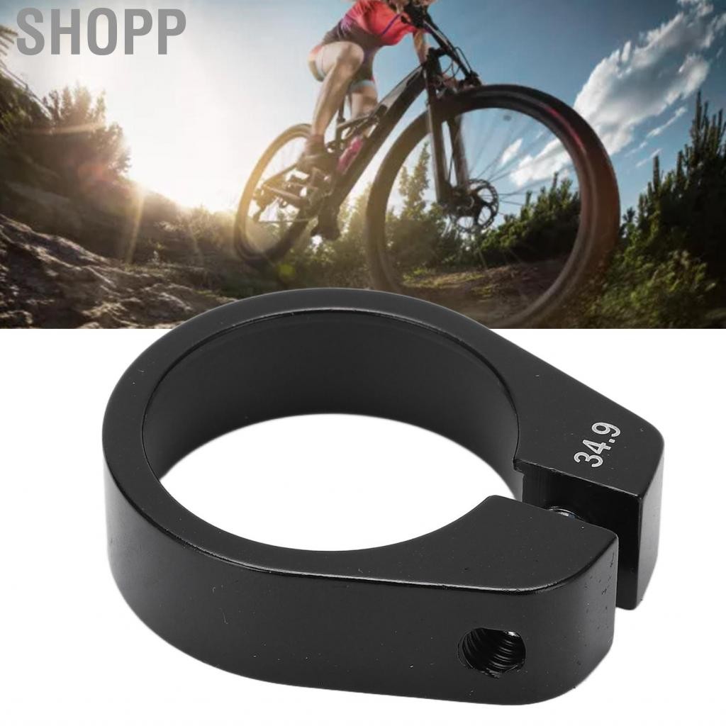 Shopp Shopp-th 34.9 มม. ท่อนั่งคลิปหนีบการออกแบบล็อคที่ถอดออกได้อย่างรวดเร็วการทำงานง่าย ๆ สำหรับจัก