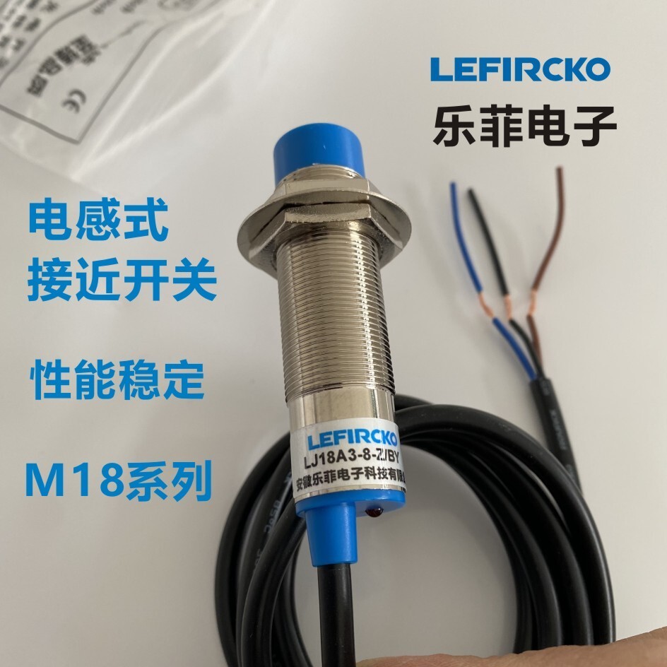 LEFIRCKO LEFIRCKO Proximity Switch LJ18A3-8-Z/BX LJ18A3-8-Z/BY CX CY AX AY