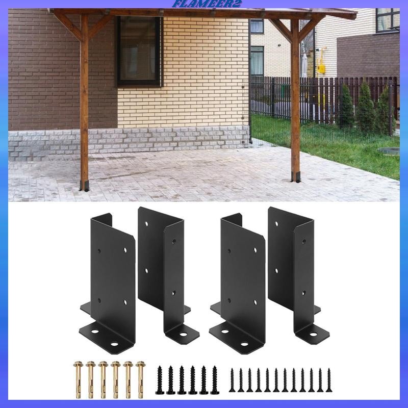 [Flameer2] 4x Adjustable Deck Post Anchor Brackets ฮาร์ดแวร์สําหรับดาดฟ้ากล่องจดหมาย Pergola