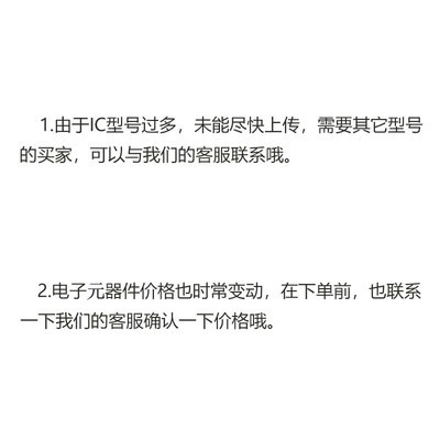 การพิมพ์ผ้าไหม RK3588 แพทช์ต้นฉบับใหม่เอี่ยม BGA 8 Core การคํานวณกล่องการคํานวณขอบชิป IC