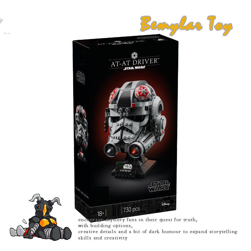 Bemular Hobby BM1X เข้ากันได้กับ star wars 75429 AT-AT หมวกกันน็อคไดร์เวอร์อาคารบล็อก EW7