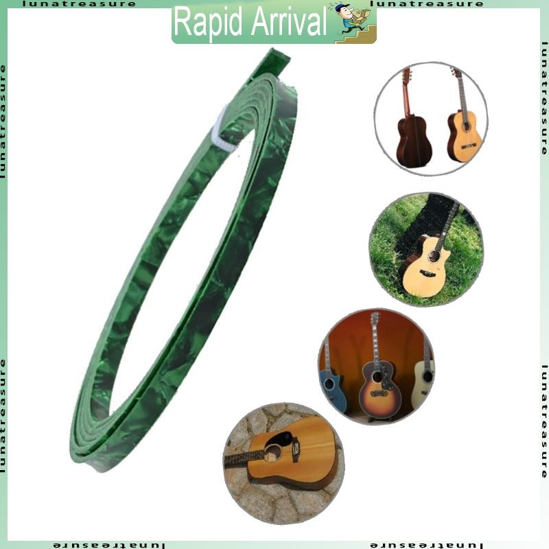 Lun Guitar Binding Purfling Strips Edge Trim Strips กีต้าร์ Binding Purfling Strips
