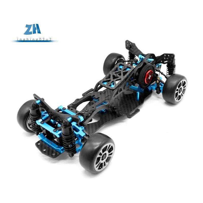 DIY RC รถด้านหลังไดรฟ์ Drift Racing กรอบสําหรับ 1/10 Mini-ขนาด RC รถกรอบ Drift รถชุดรุ่น RC กรอบ Dri