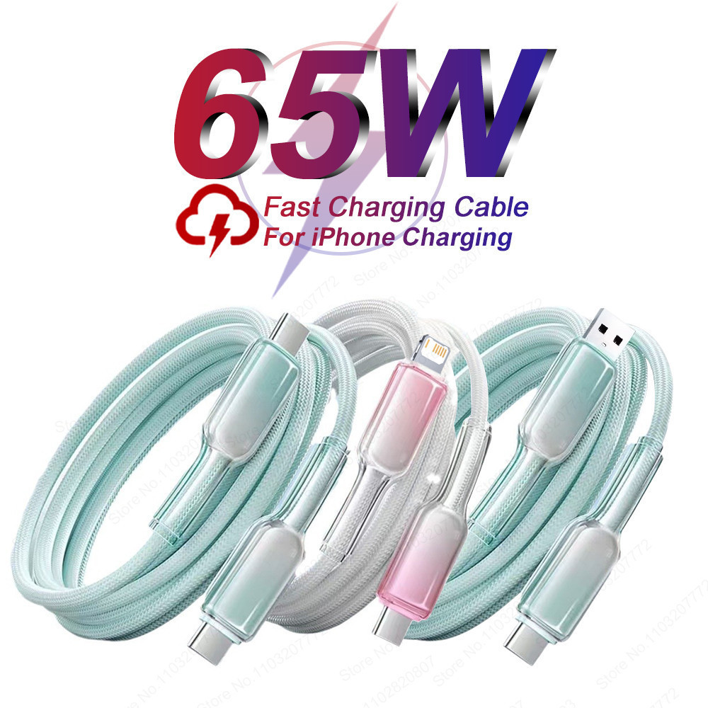 65W Ice คริสตัล ไล่ระดับ One-to-Three Data Cable Type-C สายชาร์จมือถือ Super Fast Braided Flash