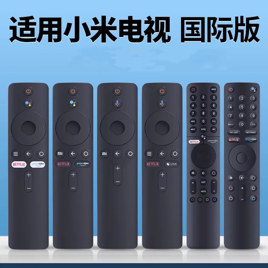เหมาะสําหรับ Xiaomi MI TV รีโมทคอนโทรลบลูทูธ Redmi Voice XMRM-006 International Version Box Projecto