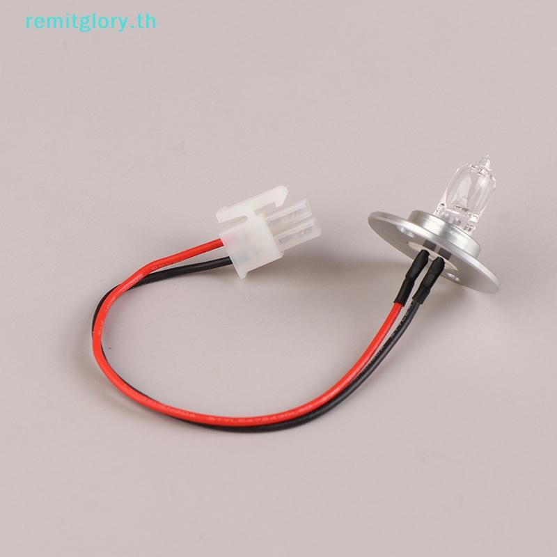 Remitglory BA-88A 6V10W หลอดไฟ Halide โคมไฟสําหรับ Ba88a เครื่องวิเคราะห์ชีวเคมีกึ่งอัตโนมัติแหล่งกํ