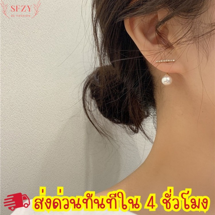 ร้านไทย ส่งเร็ว 🔥 ต่างหูมุก ต่างหูประดับมุก ต่างหูเครื่องประดับ แฟชั่น เครื่องประดับแฟชั่นสำหรับผู้หญิง AE5