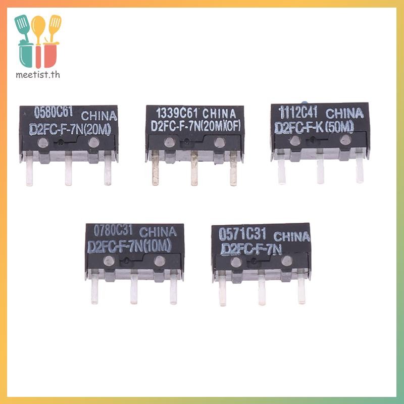 MEET 2 ชิ้นเมาส์ไมโครสวิตช์ D2FC-F-7N 10M 20M ของ D2FC-F-K(50M) -RZ D2F D2F-01 D2F-01F-L D2F-F-F-F-F