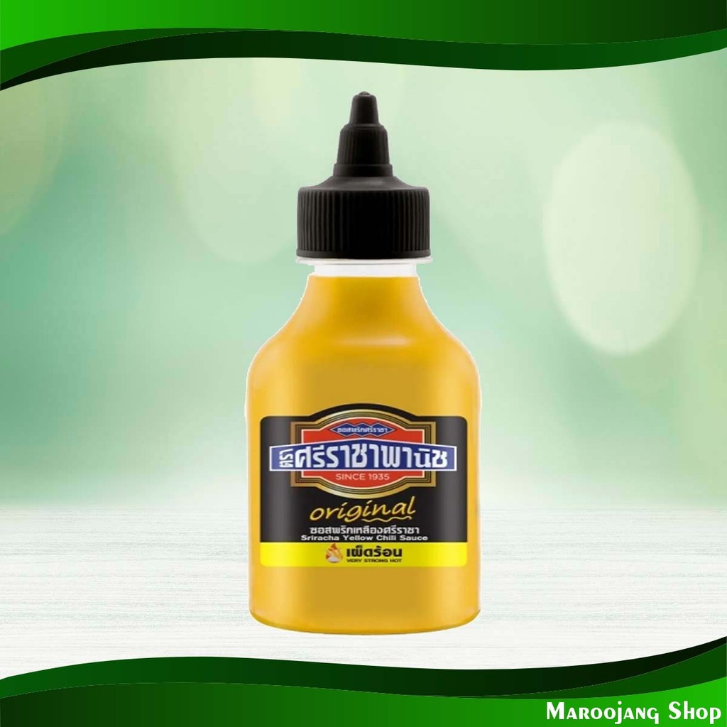 ซอสพริกเหลือง ศรีราชาพานิช 230ก Yellow Chili Sauce Sriracha Panich