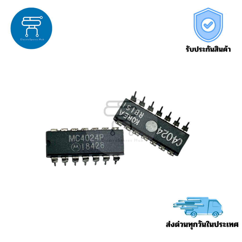 MC4024P IC ขา DIP 14 ขา ของแท้ สำหรับงานวงจรดิจิทัลและ 7-Stage Binary Counter CMOS