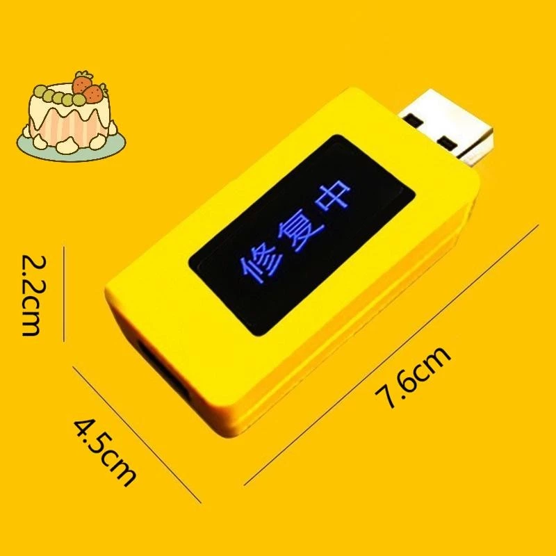 [Sep] ซ่อมแบตเตอรี่สมาร์ทโฟนอเนกประสงค์ USB ซ่อมแบตเตอรี่โทรศัพท์มือถือ Restorer ขยายโทรศัพท์แล็ปท็อปแท็บเล็ตอายุการใช้งานแบตเตอรี่ [COD] thumbnail 6