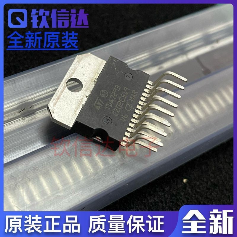 ยี่ห้อใหม่เดิมแท้นําเข้าพร้อมสต็อก TDA7293, TDA7293V, 2003 ST Original Tube Singapore Origin Place