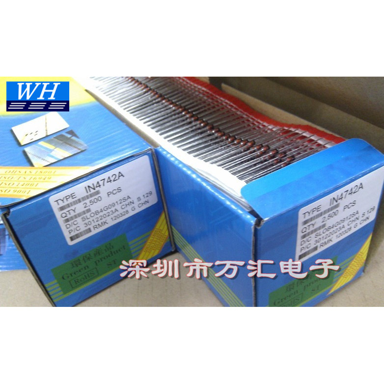 วงจรรวม 1N4742 (1W 12V) DO-35 แถว ST Diode 2.5K/กล่อง 1N4740 1W10V