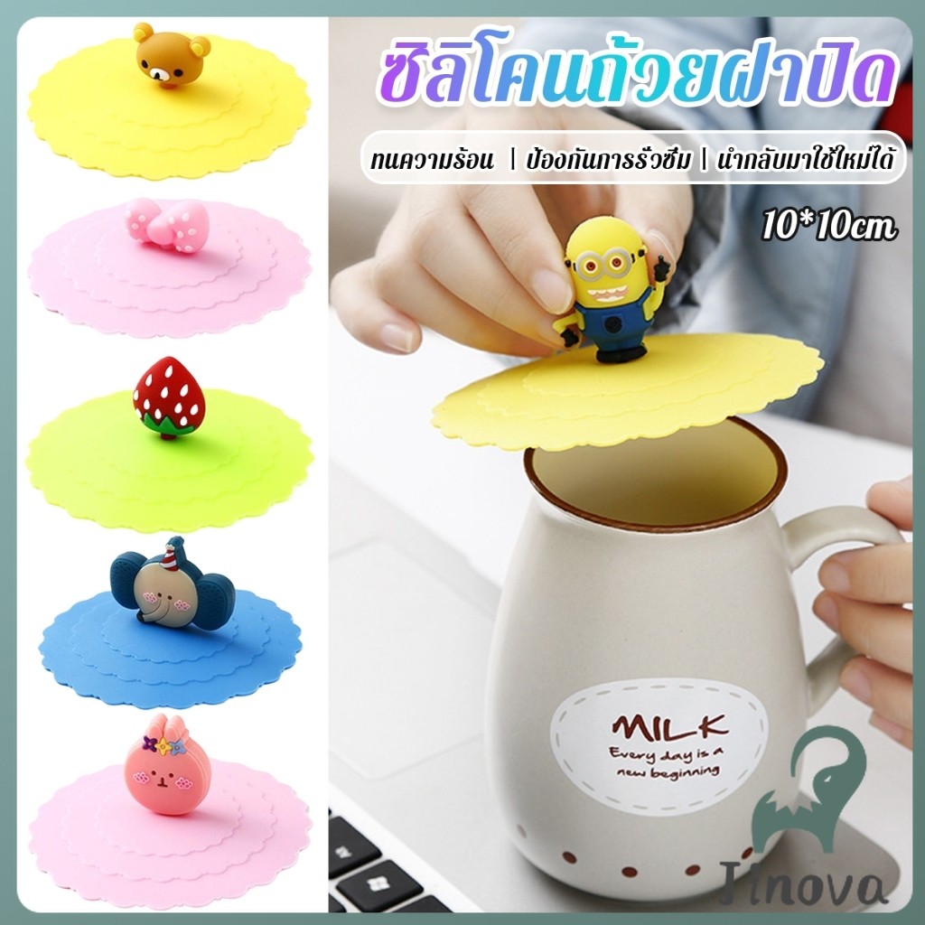 Jnv ฝาปิดซิลิโคนถ้วยแก้ว ที่จับเป็นการ์ตูน ขนาด10cm นำกลับมาใช้ใหม่ได้ Cup Lid