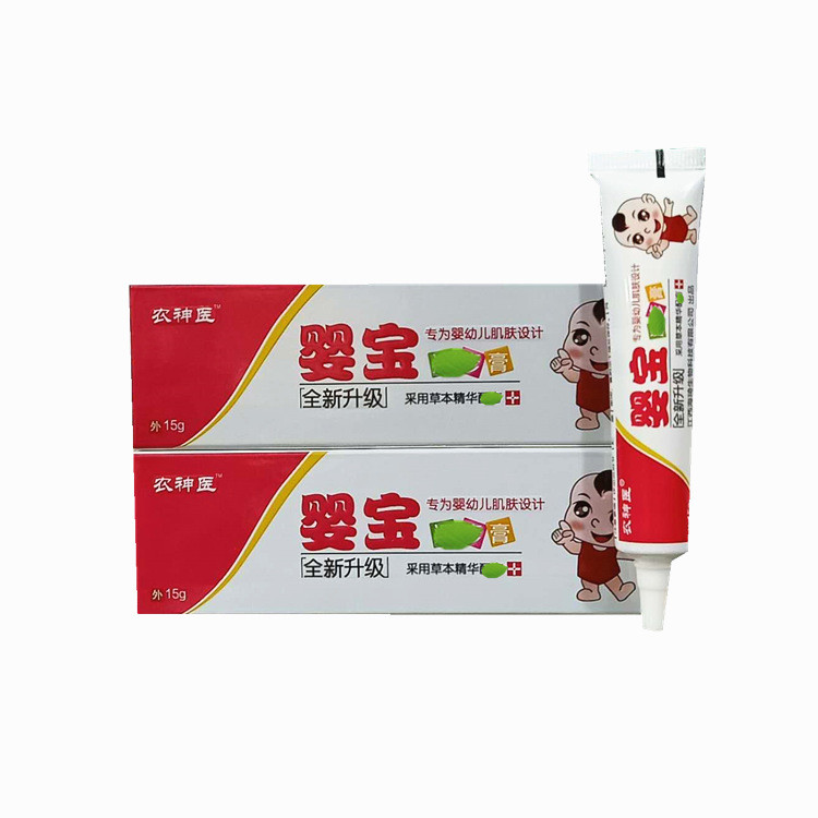 น้องเซิน เบบี้ เบบี้ ครีมสมุนไพร Ke Baby Baby#HM905B#