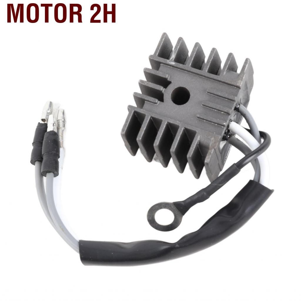 Motor 2H Rectifier Voltage Regulator 31710 ZJ1 812 อลูมิเนียมพรีเมี่ยมพรีเมี่ยมสำหรับ GX610 GX620 GX
