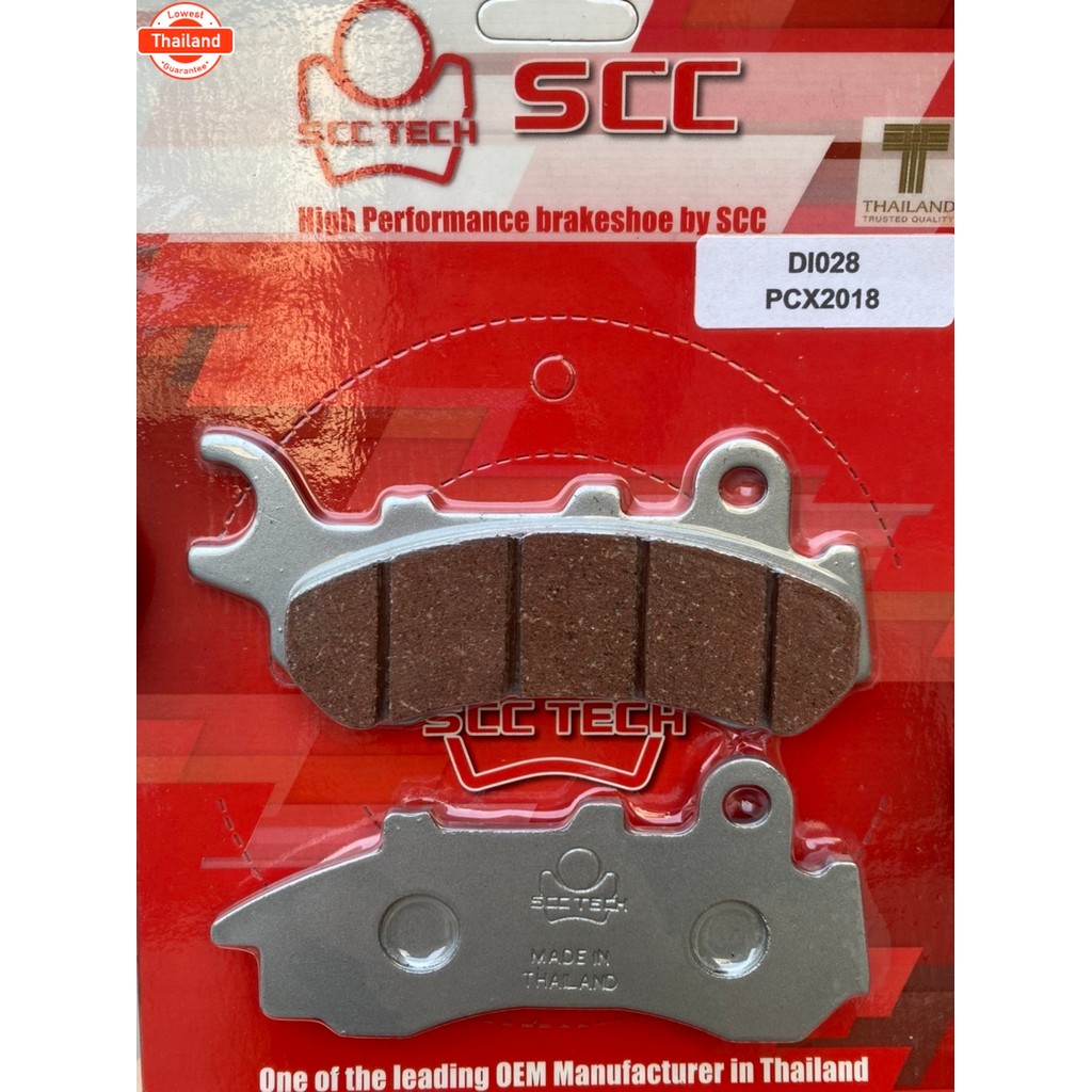 SCC ผ้าเรคหน้า PCX 150 2018-2020, PCX160 STD 2020-2021