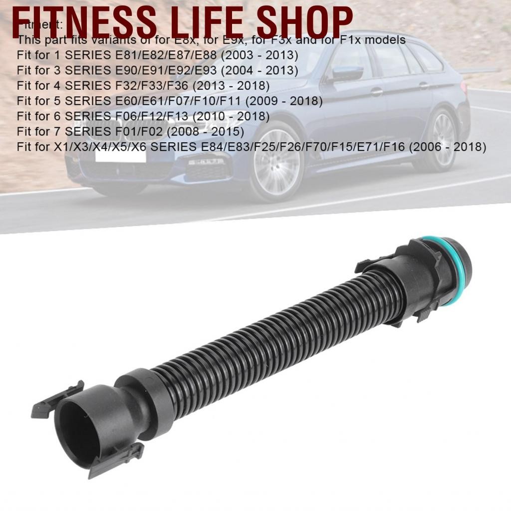 Fitness Life Shop รถกรองอากาศท่อ PA66 GF30 เชื่อถือได้ 13717803842 ท่อยานยนต์หนักหน้าที่หนักสำหรับ D
