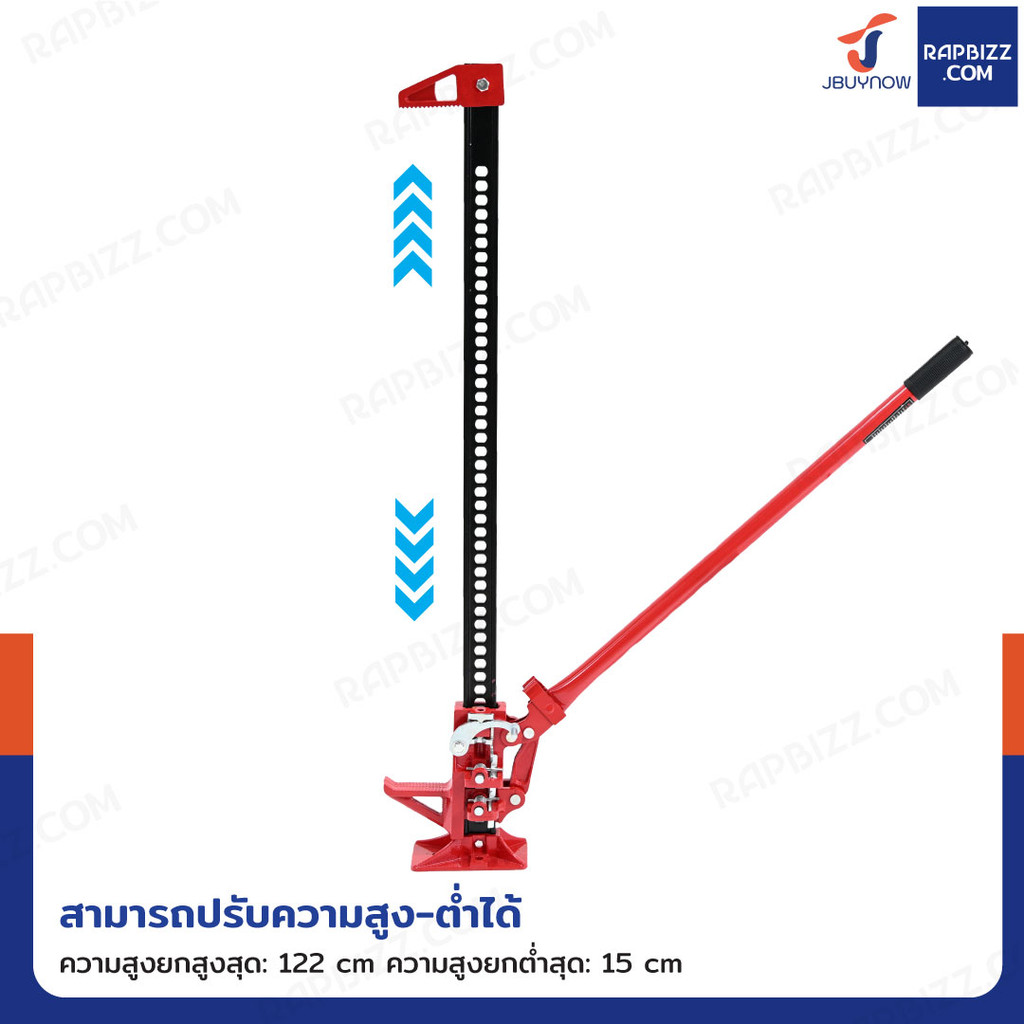 Hongma แม่แรงยกสูง แม่แรงฟาร์ม ฟาร์มแจ็ค ไฮลิฟท์แจ็ค 48 นิ้ว - รูปที่ 3