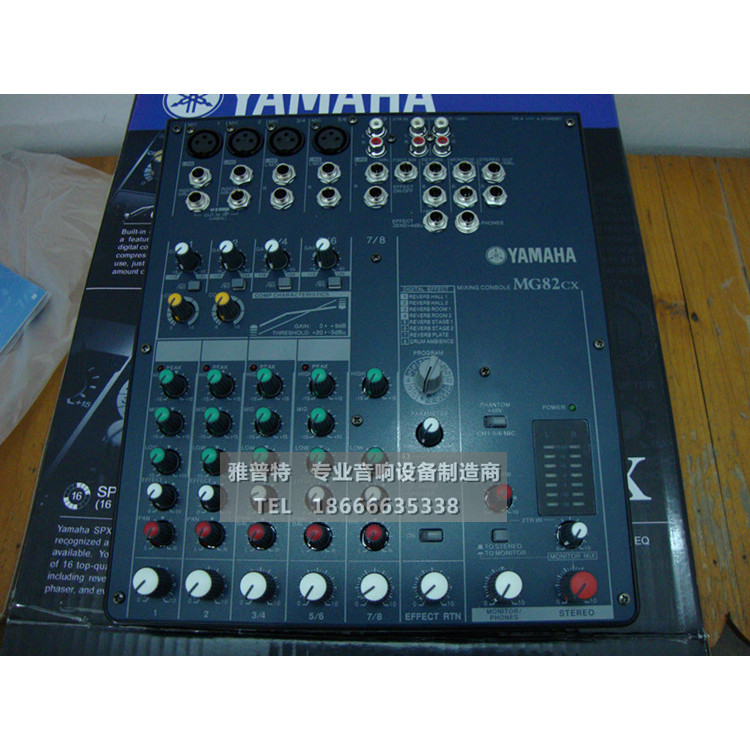 Yamaha/Yamaha MG82CX 8-Channel Professional Stage Performance Conference Recording Mixer พร้อมเอฟเฟก