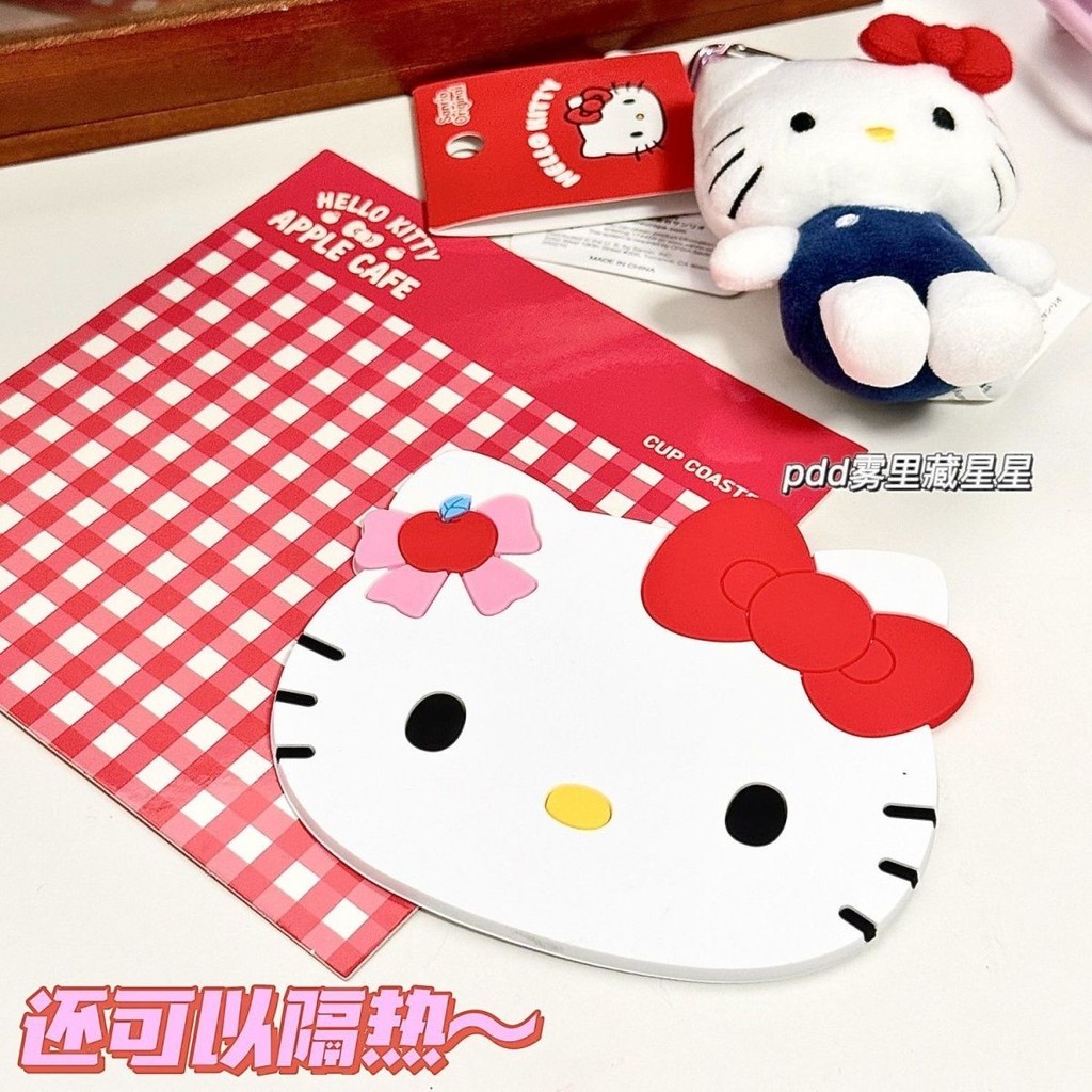 ญี่ปุ่นใหม่คิตตี้ซิลิโคนแก้วรอง น่ารักคิตตี้แมวรองกันความร้อนเมนูรองกันลื่นน้ําแก้วรองการ์ตูน ins