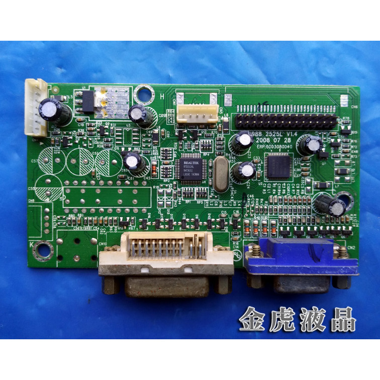 HKC G5968 ไดรฟ์บอร์ด Hyundai S988A เมนบอร์ด 2525L V1.4 V1.5 V1.8