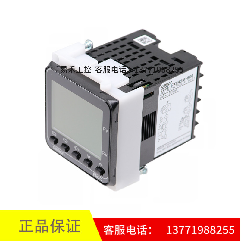 ของแท้ Omron Thermostat E5CC-RX2ASM/QX2ASM/CX2ASM-800/802 ปลอมหนึ่งการลงโทษสิบ