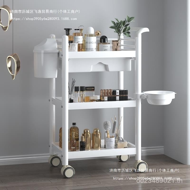 Small Bubble Beauty Trolley Trolley Trolley Tool Cart รถเข็นความงาม MY Shelf FYll Beauty Salon