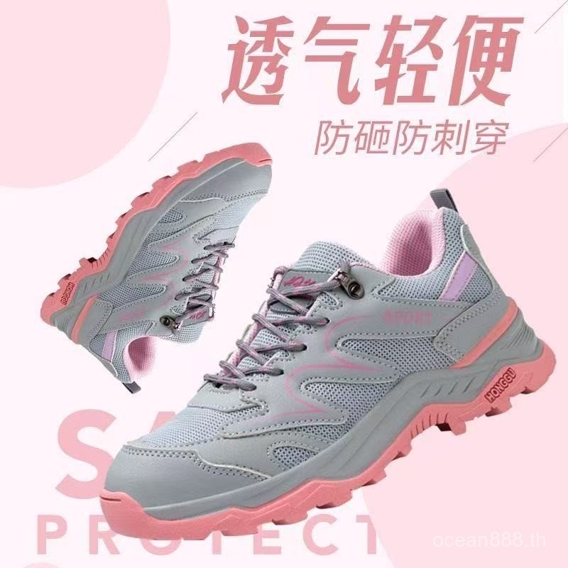 Fast Shipping Steel Toe Safety Shoes รองเท้าทํางานผู้หญิงน้ําหนักเบา Puncture-Proof Safety Boots E9D