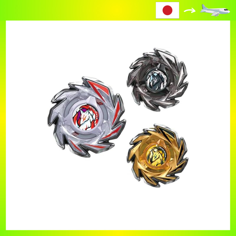 BEYBLADE X CX-06 Random Booster Fox Brush Select