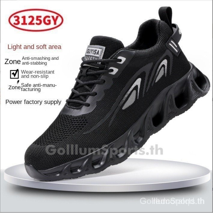 รองเท้าเซฟตี้ หัวเหล็ก ระบายอากาศ ขนาดใหญ่ 37-46 เหมาะกับใส่ทํางานกลางแจ้ง แฟชั่นสําหรับผู้ชายและผู้