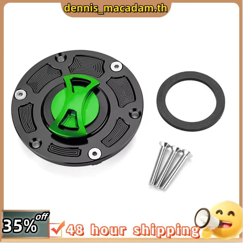 ฝาครอบถังถังสําหรับ 250 300 EX250 EX300 ER250 ER300 Z250 Z300