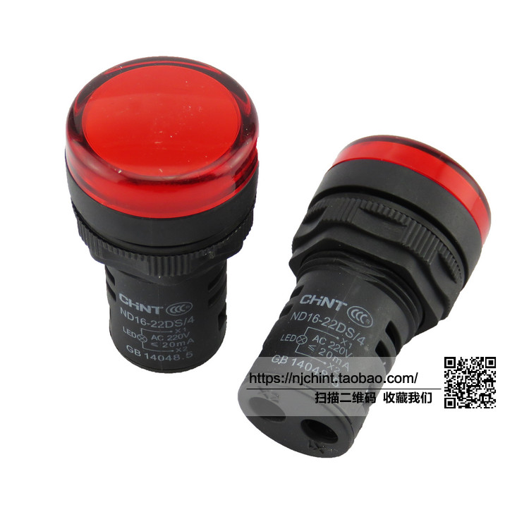 Zhengtai ของแท้ ND16-22DS/4 ไฟ LED AC220V 380V 24V ไฟสัญญาณ 22 มม.AD16