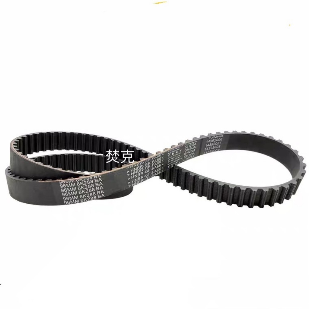 เหมาะสําหรับ Ford Fox 12 1.6 Horace Timing Belt Timing Belt OE: 96MM6K288BA
